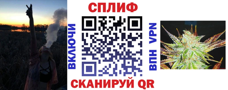 Названия наркотиков Шагонар OMG рабочий сайт  A-PVP  МЕФ  ГАШ  Псилоцибиновые грибы  Лсд 25 
