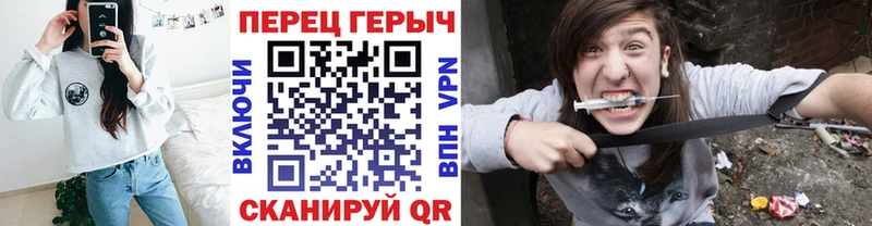 Героин Heroin  KRAKEN ТОР  Шагонар 
