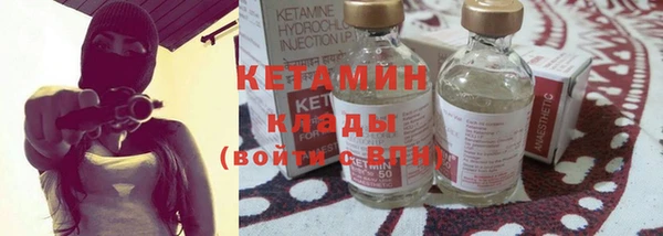 гашик Приозерск