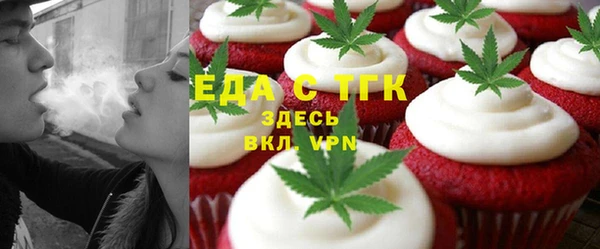 прущая мука Гусев
