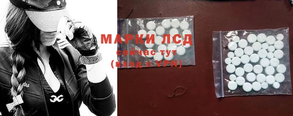 прущая мука Гусев