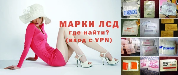прущая мука Гусев
