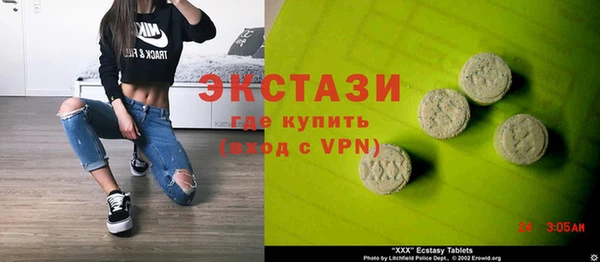 прущая мука Гусев