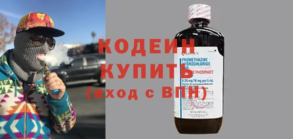 прущая мука Гусев
