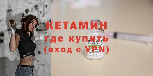 прущая мука Гусев