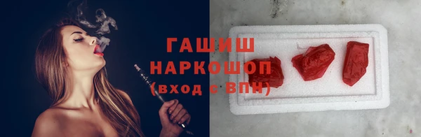 прущая мука Гусев