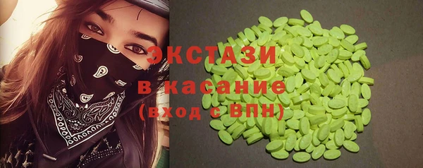 прущая мука Гусев