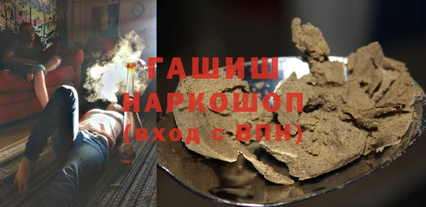 прущая мука Гусев