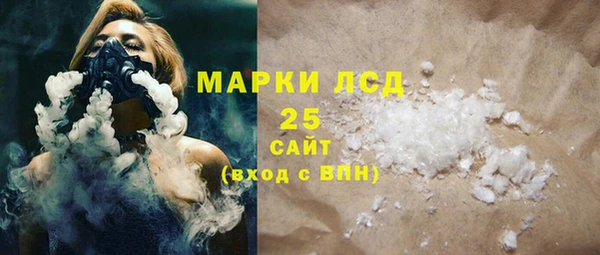 прущая мука Гусев