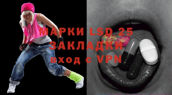 прущая мука Гусев