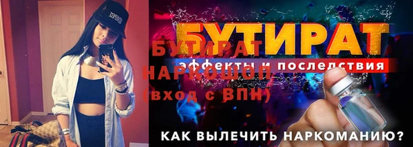 дмт Пролетарск